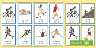 [排球]五局大战 广东男排战胜保定