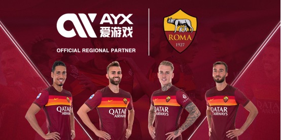 远射将比分