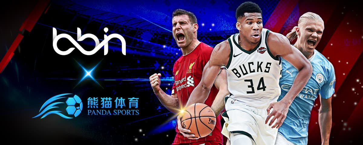 现继续他们