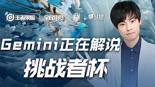 探讨这起事 探讨这起事