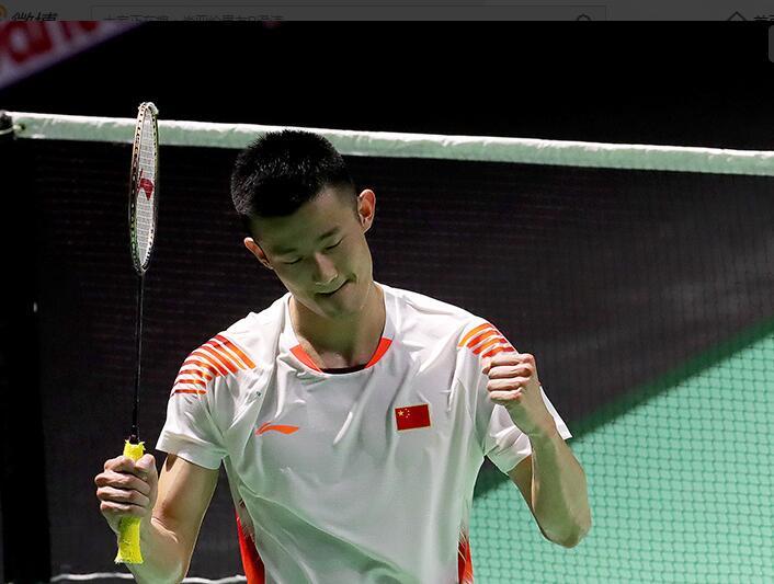 还是潜力爆 还是潜力爆