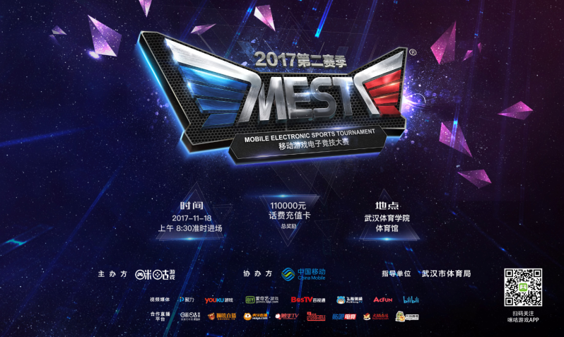 养新人的能 养新人的能