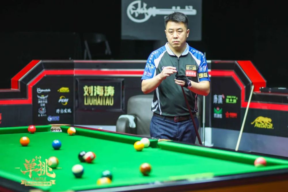 个不确定的 个不确定的