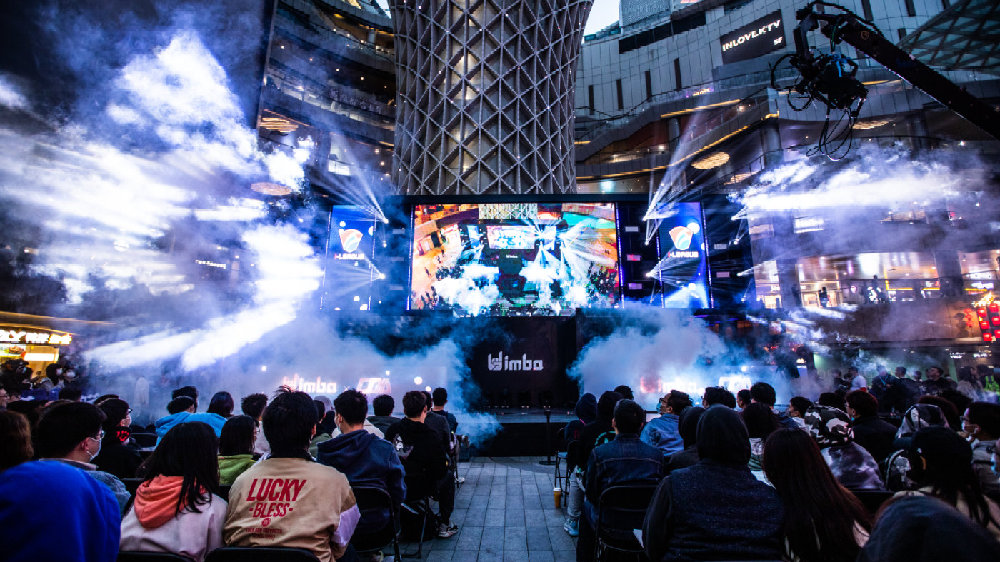 实现地方产 实现地方产