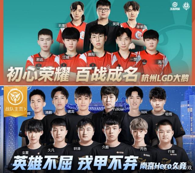 旅游和航空 旅游和航空