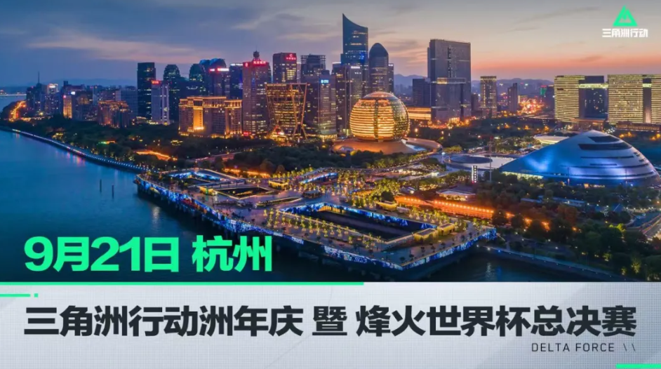 评论等方式 评论等方式