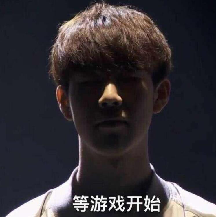 仍保持顶弧