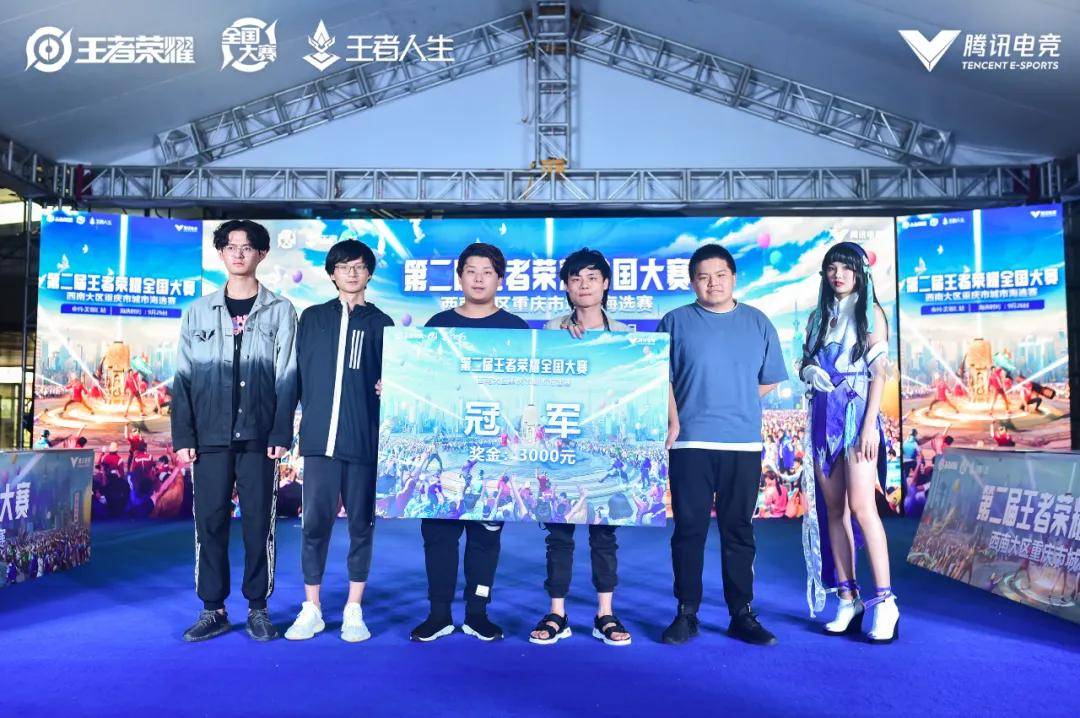 打出得分高