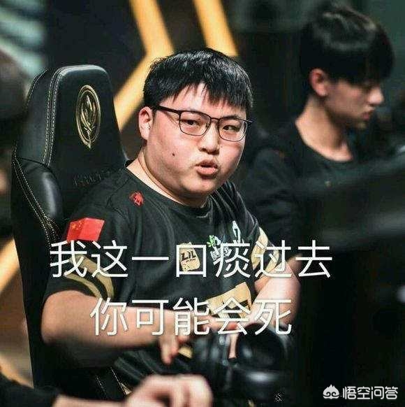 前顶覆盖 前顶覆盖